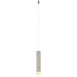 Globo 16060S LED závěsné stropní svítidlo PELO | 2W integrovaný LED zdroj | 60lm | 3000K