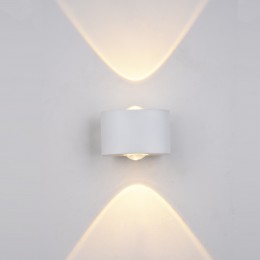 Italux PL-260W LED venkovní nástěnná lampa Gilberto 1x2W | 120lm | 3000K | IP54