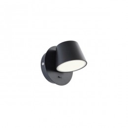 Redo 01-1739 LED nástěnná lampa Shaker 1x6W | 570lm | 3000K
