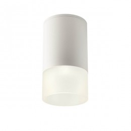 Redo 90353 XILO venkovní lampa COB LED 6W | 570lm | 4000K | IP54