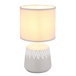 Globo RELA 21733AS stolní lampička E14